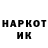 Метадон VHQ Money Markuss