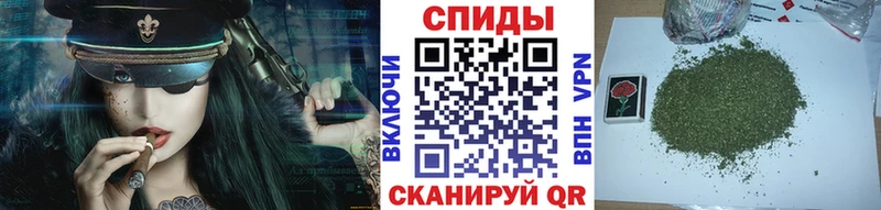 БУТИРАТ оксибутират  Брянск 