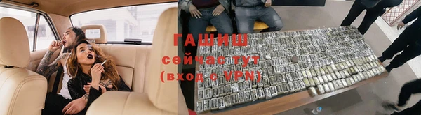 прущая мука Абдулино