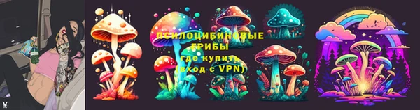 прущая мука Абдулино
