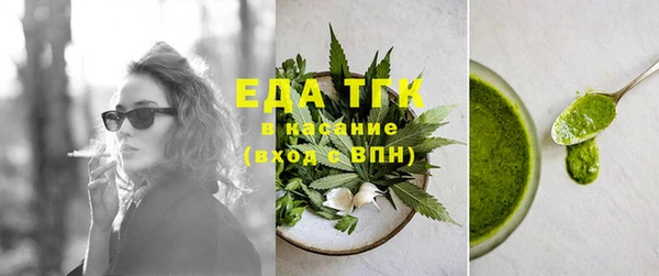 мяу мяу мука Абаза