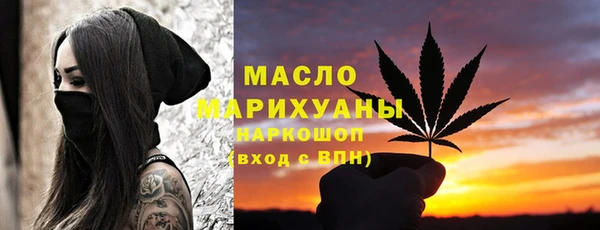 мяу мяу мука Абаза