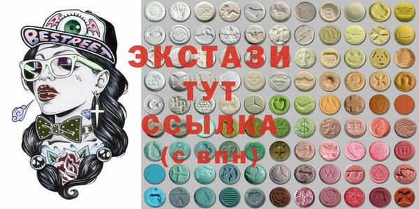 мдпв Михайловск