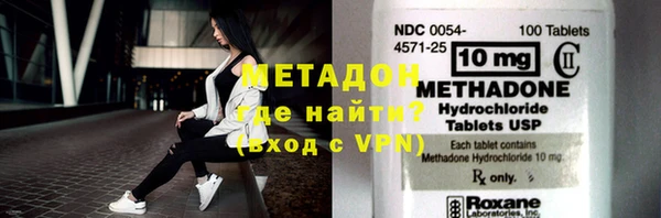 мдпв Михайловск