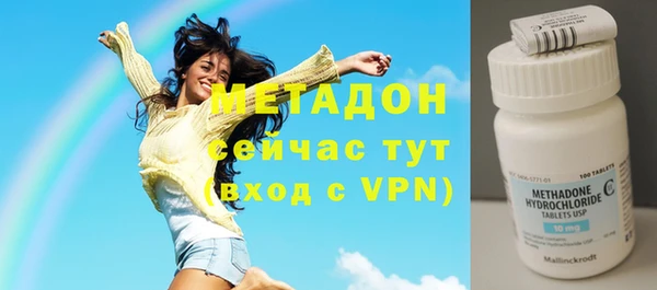 мяу мяу мука Абаза