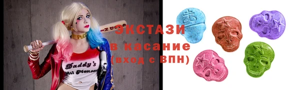 прущая мука Абдулино