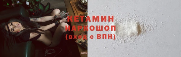 мяу мяу мука Абаза