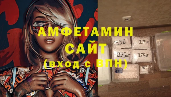 мяу мяу мука Абаза