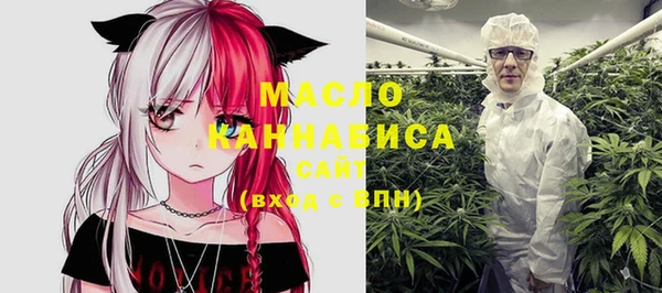 прущая мука Абдулино