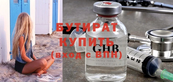 мдпв Михайловск