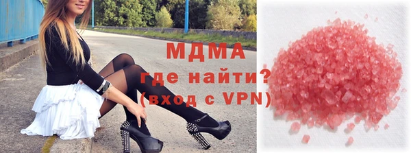 прущая мука Абдулино