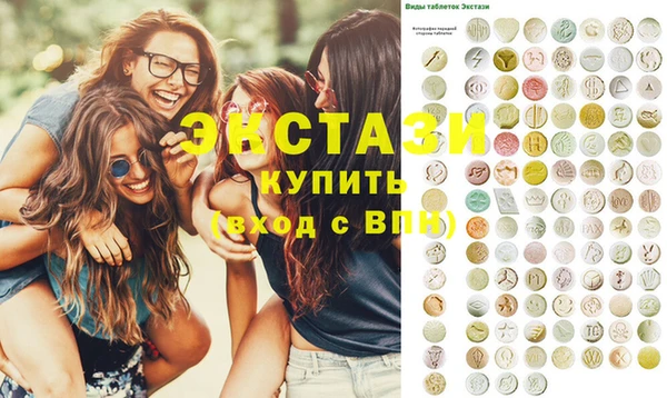 мяу мяу мука Абаза