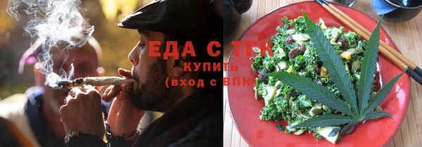 сатива Михайлов