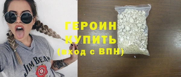 сатива Михайлов